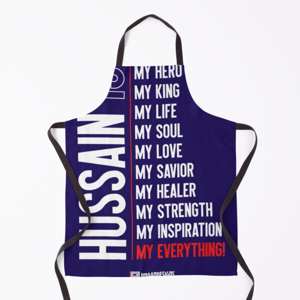 Item preview, Hussain is my... - Muharram - Imaan Designs Premium designed and sold by AldenDudleys.