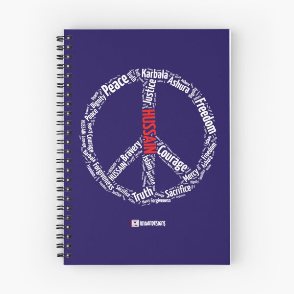 Item preview, Hussain Peace - Muharram - Imaan Designs  designed and sold by AldenDudleys.