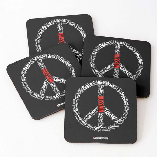 Item preview, Hussain Peace - Muharram - Imaan Designs  designed and sold by AldenDudleys.