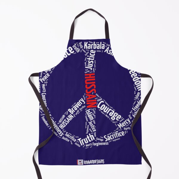 Item preview, Hussain Peace - Muharram - Imaan Designs designed and sold by AldenDudleys.