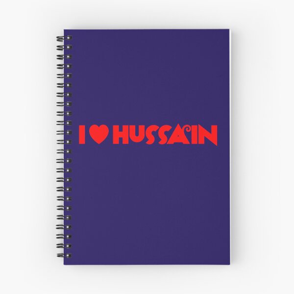 Item preview, I love Hussain (A.S)  designed and sold by AldenDudleys.