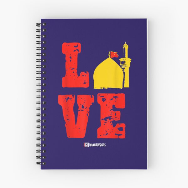 Artikelvorschau, Karbala ist Liebe – Muharram – Imaan Designs entworfen und verkauft von AldenDudleys.