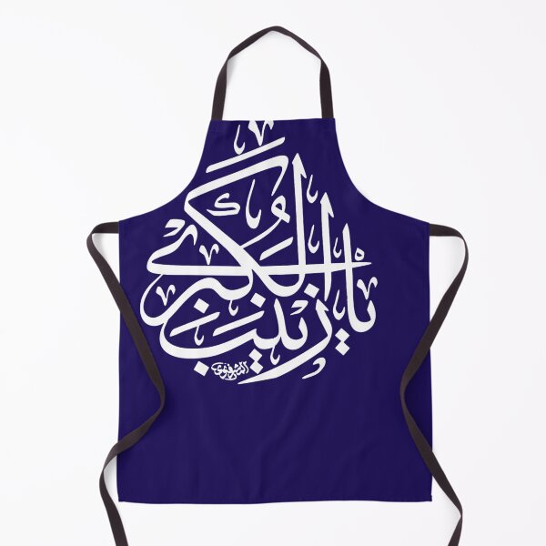 Item preview.