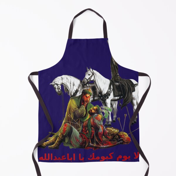 Item preview, Imam Abbas Imam Hussain  Ashoura Muharram T-  designed and sold by AldenDudleys.