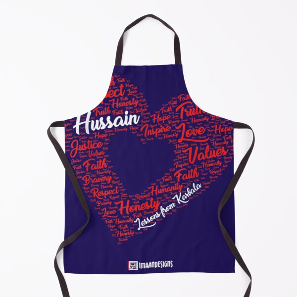 Item preview, Lessons from Karbala - Muharram - Imaan Designs designed and sold by AldenDudleys.