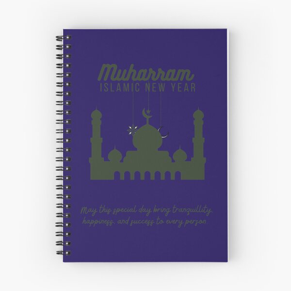 Item preview, Muharram     designed and sold by AldenDudleys.