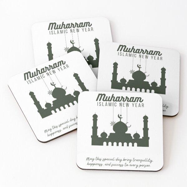 Item preview, Muharram     designed and sold by AldenDudleys.