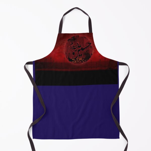 Item preview, Muharram designed and sold by AldenDudleys.