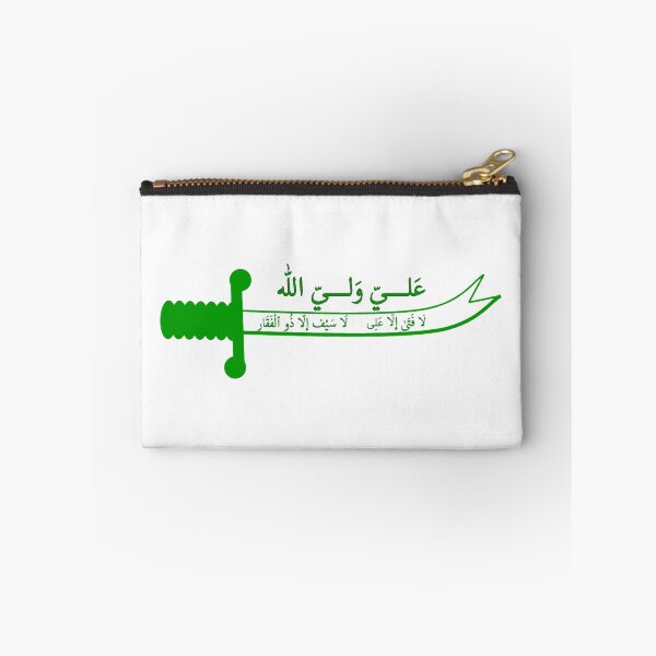 Item preview,  Shi'ite Zulfiqar protection talisman Dhu al-Fiqaar with inscription designed and sold by 6or9.