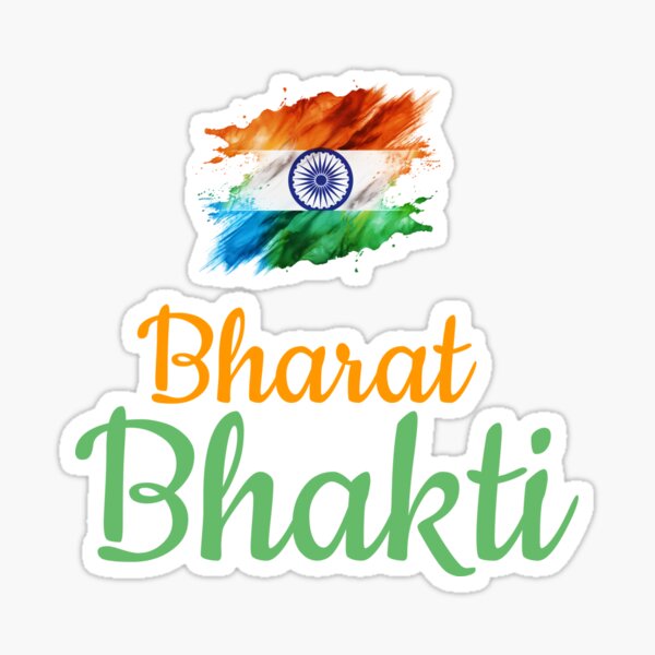 MahaDev Logo Sticker With Black Car and Bike