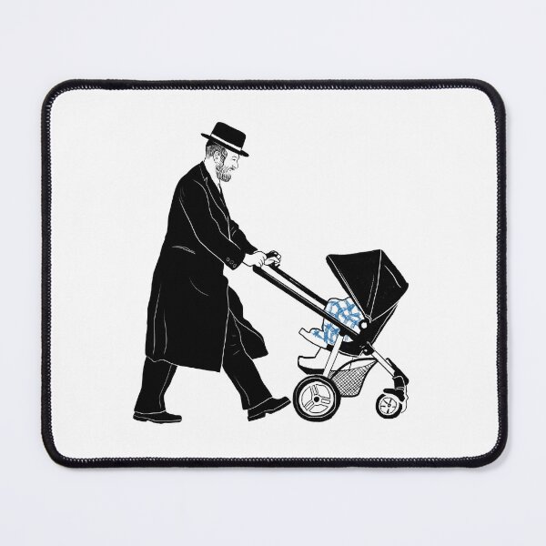 Item preview, Hasidic jew with the stroller designed and sold by Ekaterina Khozatskaya.