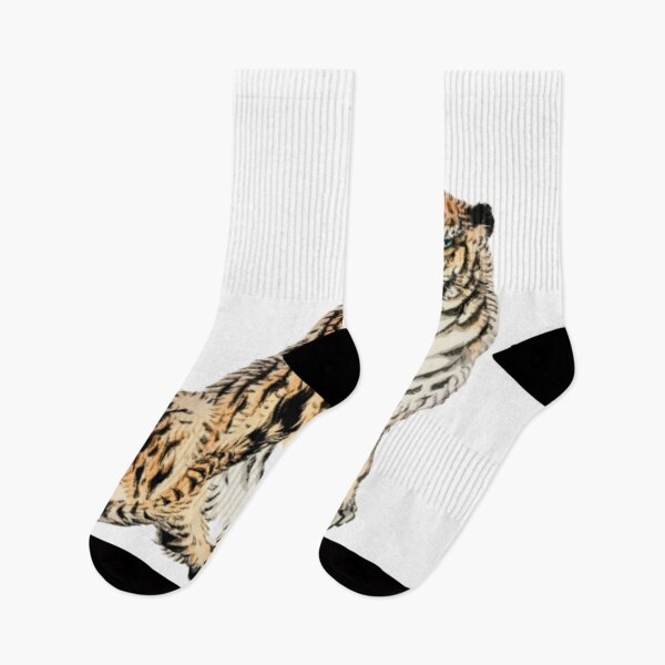Item preview, Tiger designed and sold by Jurke-333.