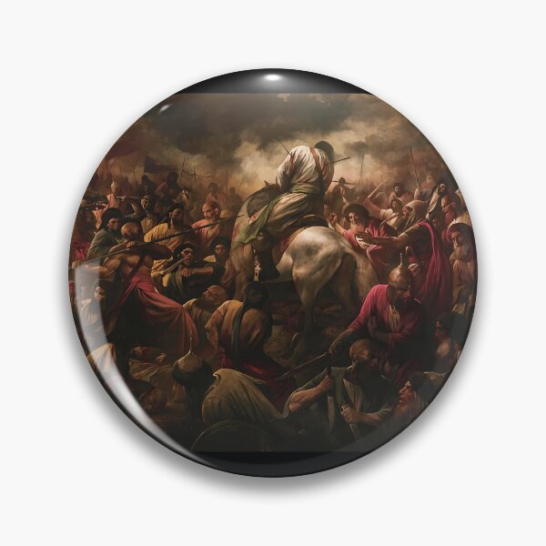 Item preview, Karbala Tragedy  	 designed and sold by ulfdfvqqb23.