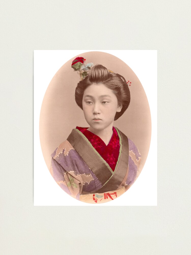Alternate view of Beautiful Japanese girl Photographic Print