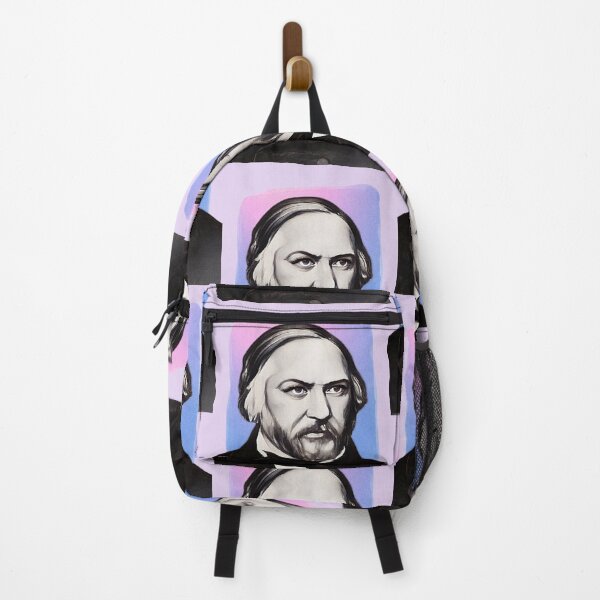 Item preview, Russian Composer Mikhail Glinka - purple pink - illustration  designed and sold by Litstoy.
