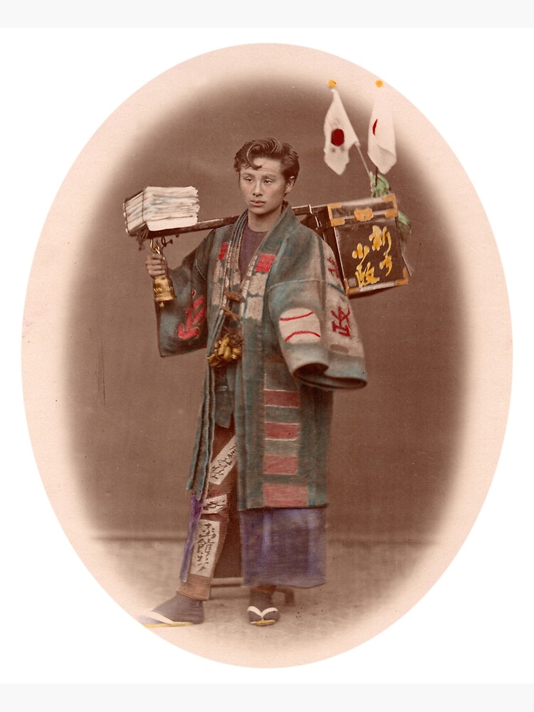 Japanese newpaper boy by Fletchsan