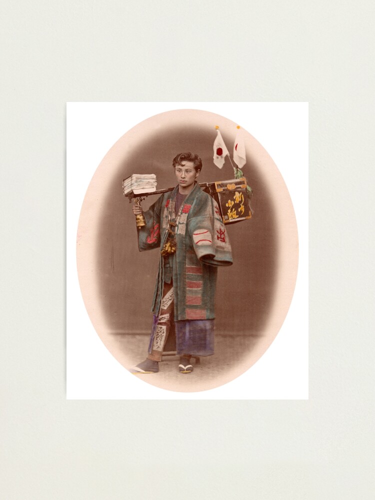 Alternate view of Japanese newpaper boy Photographic Print