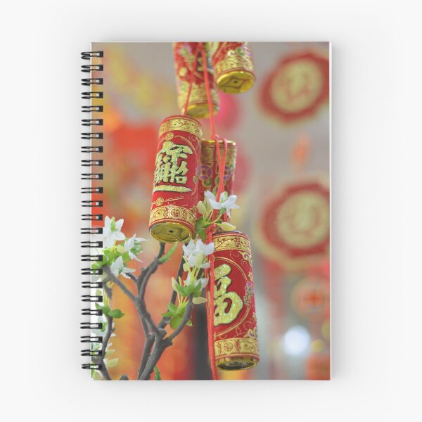 Item preview, Year of the Dog. designed and sold by farq.
