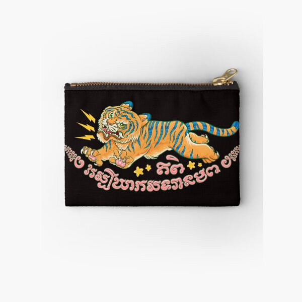 Item preview, Leaping Tiger Talisman designed and sold by Treesoon.