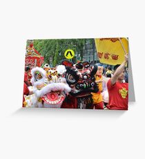 Dragons Greeting Card