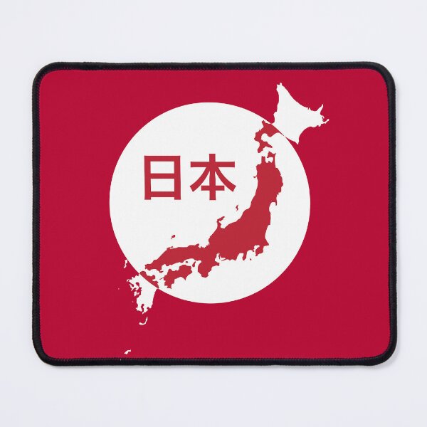 Item preview, JAPAN Nippon Map with Kanji Country Name - Typography Text Design - White color designed and sold by AMGraphicStudio.