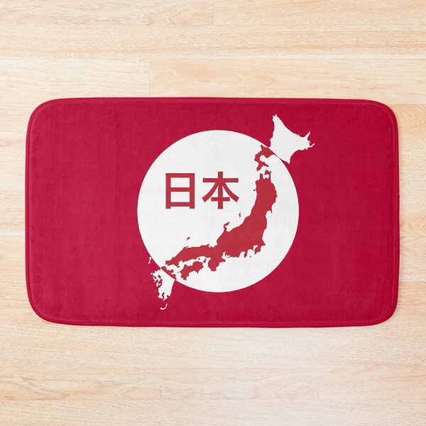 Item preview, JAPAN Nippon Map with Kanji Country Name - Typography Text Design - White color designed and sold by AMGraphicStudio.