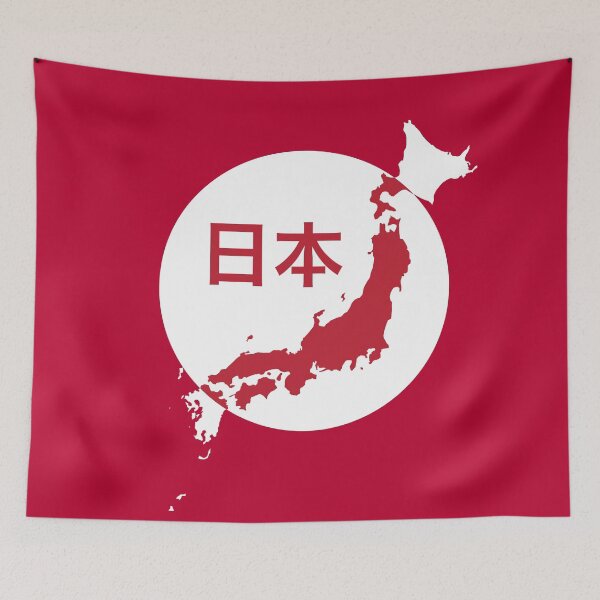 Item preview, JAPAN Nippon Map with Kanji Country Name - Typography Text Design - White color designed and sold by AMGraphicStudio.