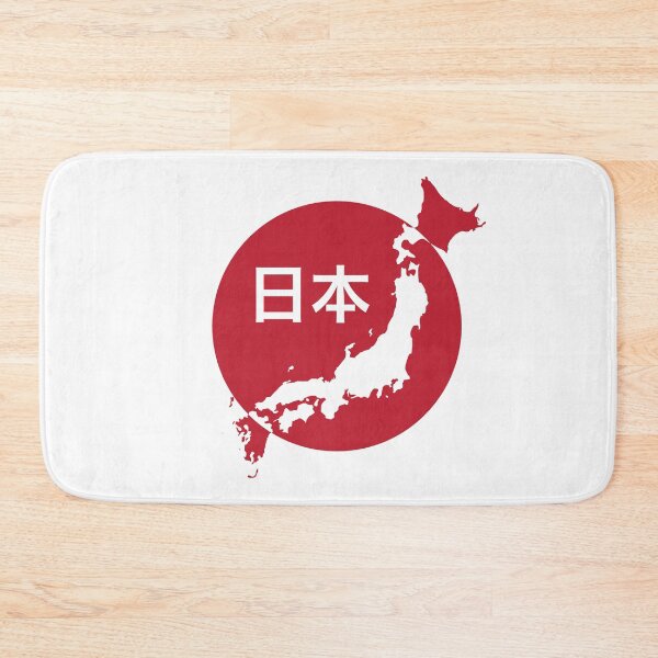 Item preview, JAPAN Nippon Map with Kanji Country Name - Typography Text Design - Red color designed and sold by AMGraphicStudio.