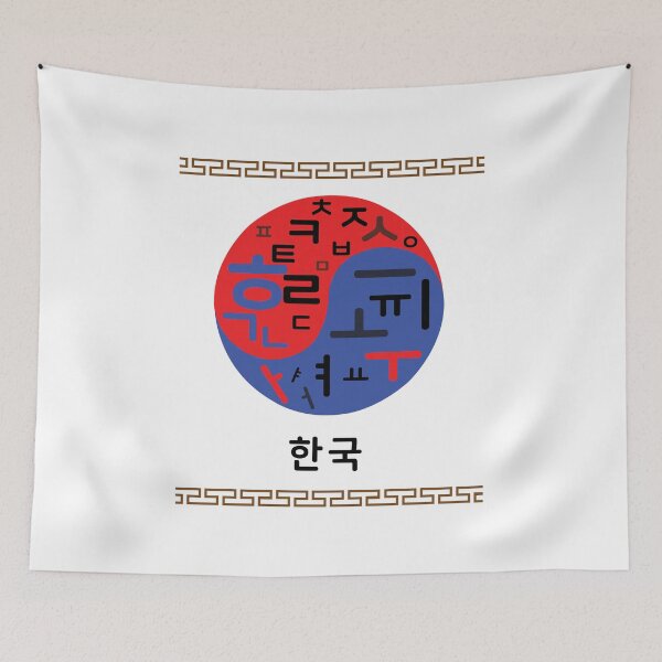 Item preview, KOREA  TEGUK mark with HANGUL. designed and sold by yongui.