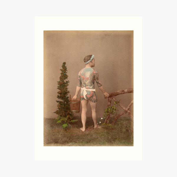 Tattooed Japanese Man Art Print