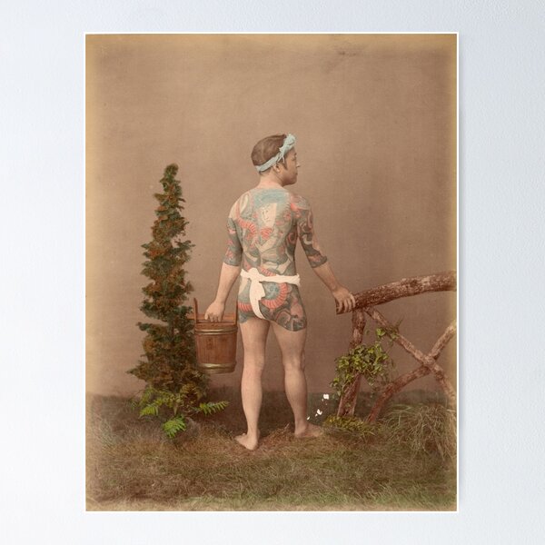 Item preview, Tattooed Japanese Man designed and sold by Photos of Japan.