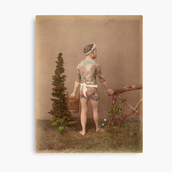 Tattooed Japanese Man Canvas Print