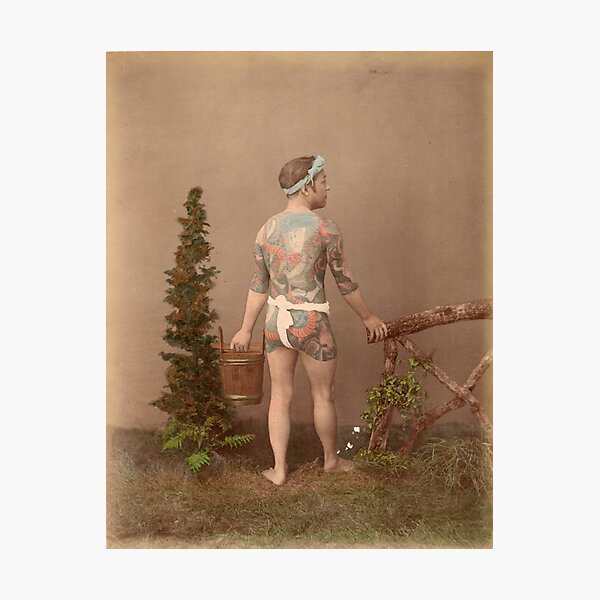Tattooed Japanese Man Photographic Print