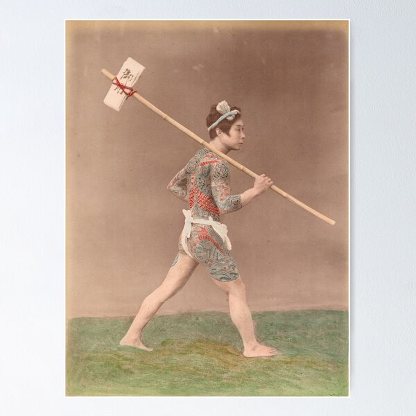 Item preview, Japanese letter carrier designed and sold by Photos of Japan.