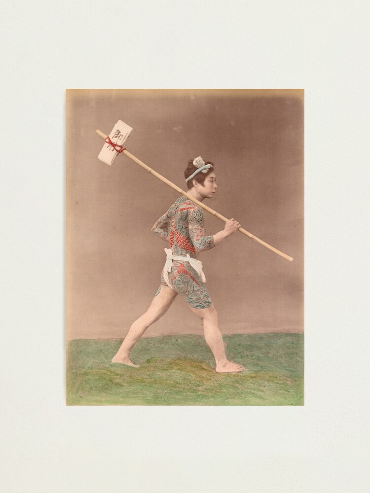 Alternate view of Japanese letter carrier Photographic Print