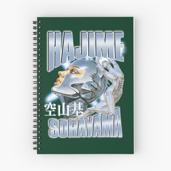 Item preview, HAJIME SORAYAMA designed and sold by cedrickhudson.