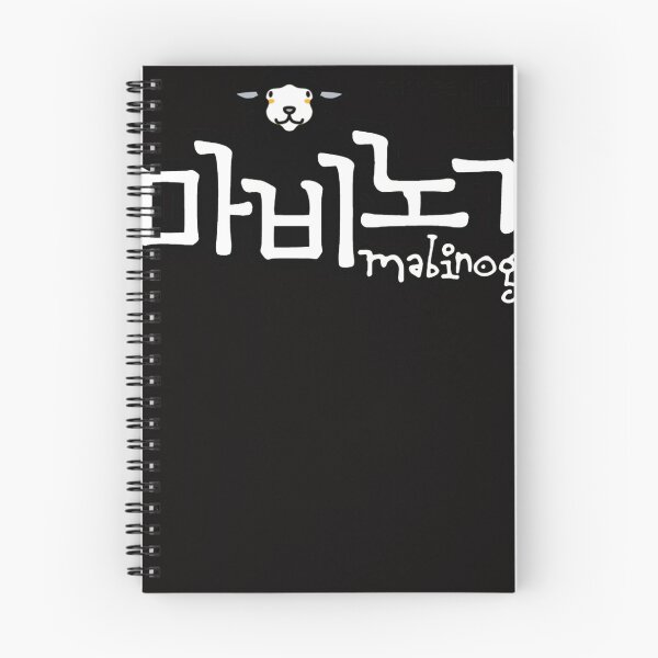 Item preview, Mabinogi - Logo  designed and sold by MaziGibs.