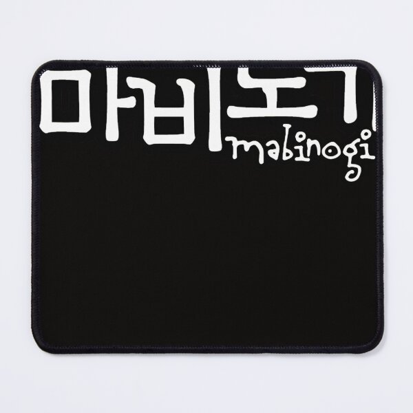Item preview, Mabinogi - Logo designed and sold by MaziGibs.