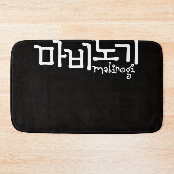 Item preview, Mabinogi - Logo  designed and sold by MaziGibs.