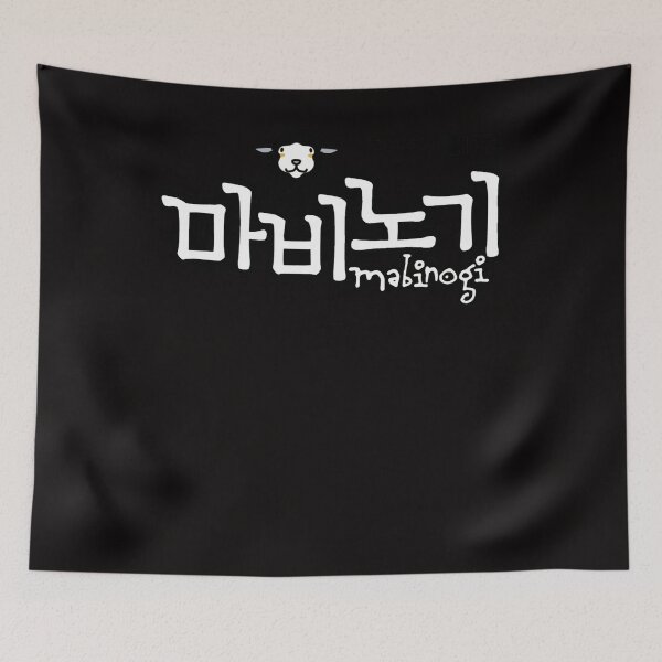 Item preview, Mabinogi - Logo  designed and sold by MaziGibs.