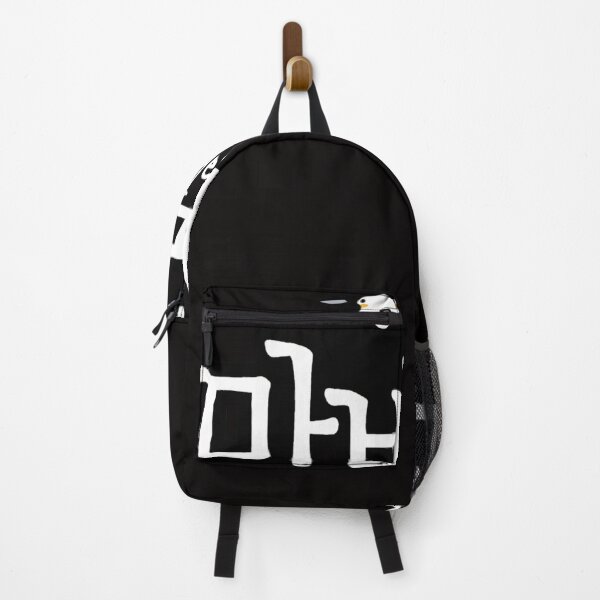 Item preview, Mabinogi - Logo designed and sold by MaziGibs.