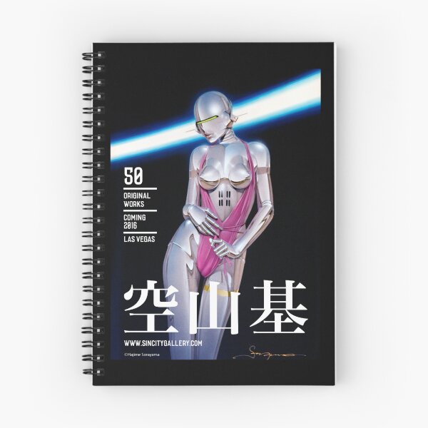 Item preview, Hajime sorayama sexy robot  designed and sold by cedrickhudson.