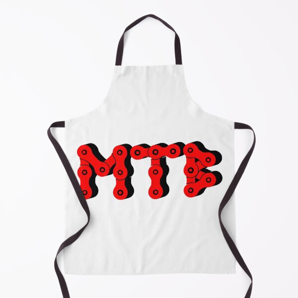 Item preview, MTB Chain - Mountain Biking MTB lovers, explore and adventure designed and sold by MTBSkaterLoversTees.