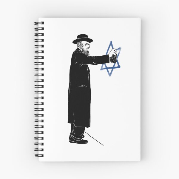 Aperçu de l'œuvre Faire des graffitis Magen David créée et vendue par Ekaterina Khozatskaya.
