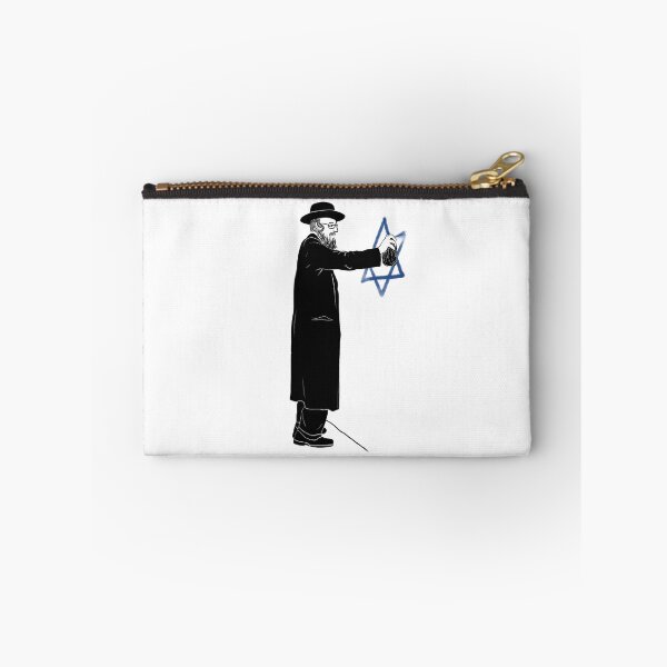 Item preview, Making Magen David Graffiti designed and sold by Ekaterina Khozatskaya.