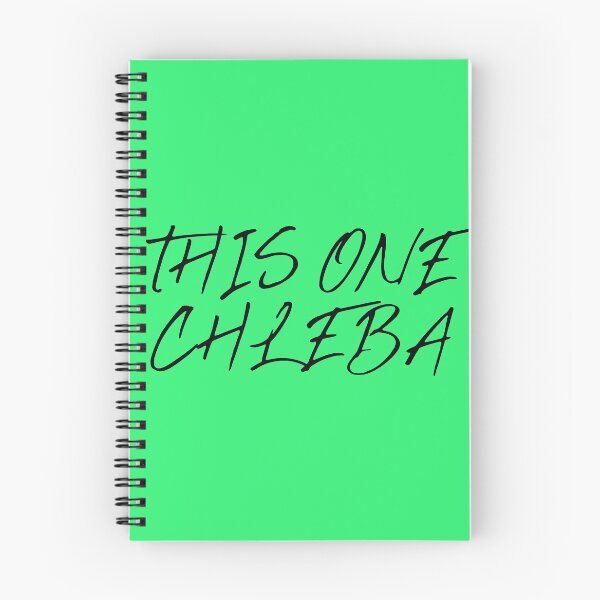 Item preview, THIS ONE chleba  designed and sold by Lukaslank.