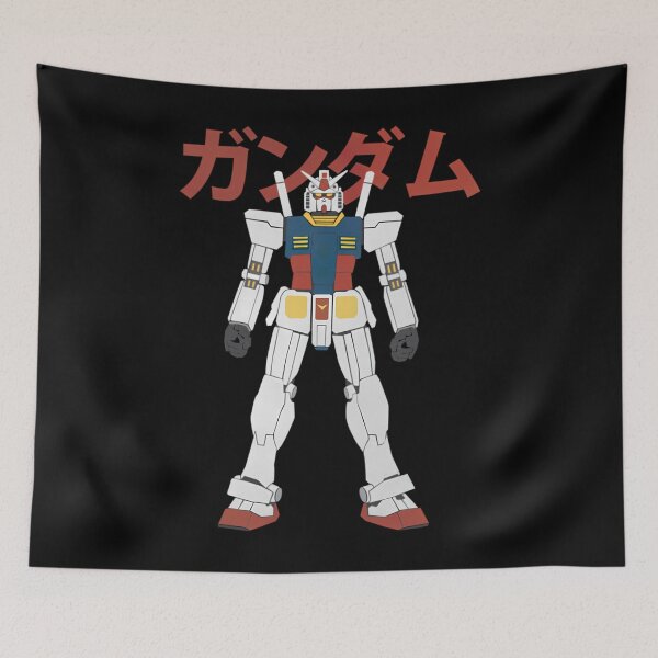 Item preview, Gundam RX-78-2  	 designed and sold by ahnfwjai65.