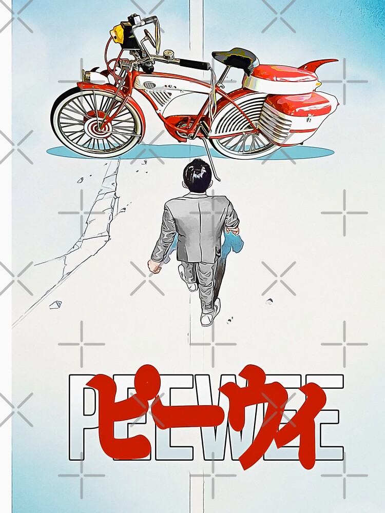 Thumbnail 3 of 3, Tank Top, Akira Style Peewee designed and sold by CreativeSpero.