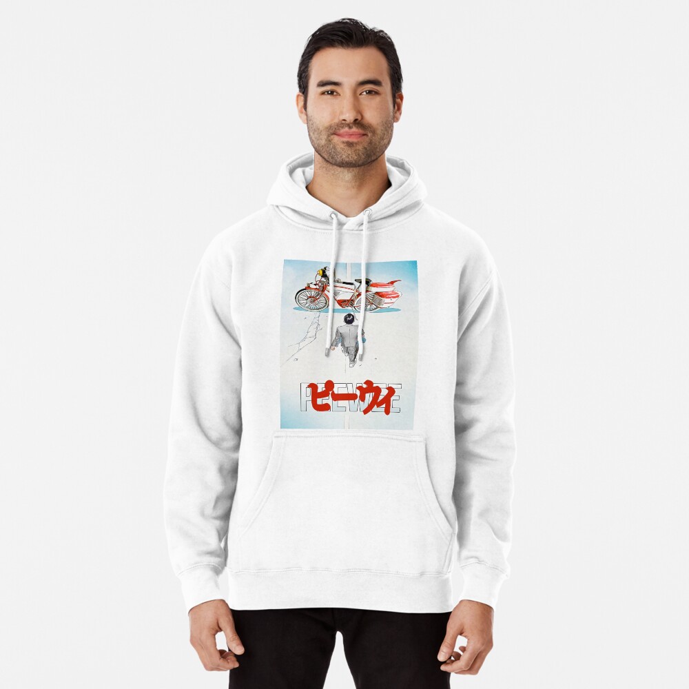 Item preview, Pullover Hoodie designed and sold by CreativeSpero.
