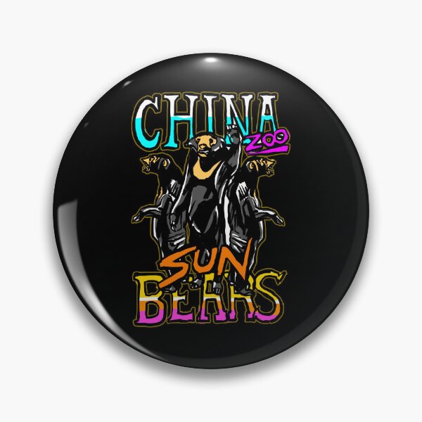 Item preview, Sun Bear from a China Zoo Standing Up and Waving! designed and sold by sketchNkustom.